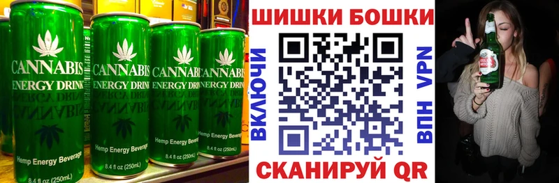Купить где  Бавлы  Печенье с ТГК конопля 