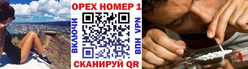 КОКАИН Columbia  Купить где  Бавлы 