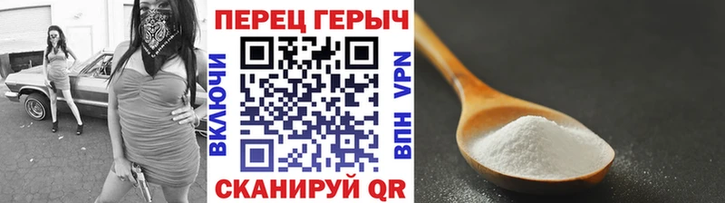 Купить закладки  Бавлы  Героин белый 