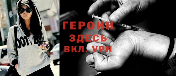 мяу мяу мука Сосновка