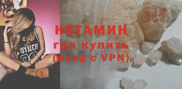 мяу мяу мука Сосновка