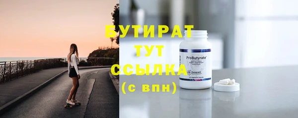 мяу мяу мука Сосновка