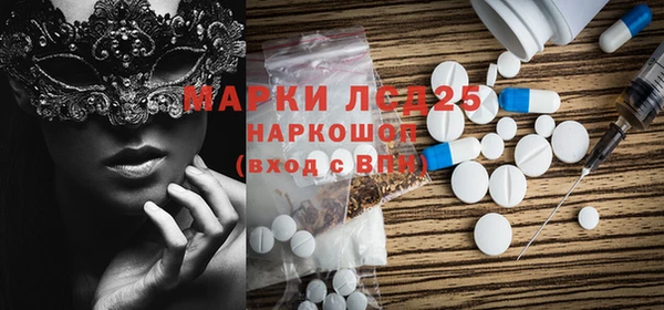 мяу мяу мука Сосновка