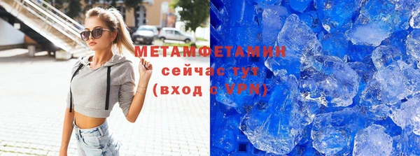 мяу мяу мука Сосновка