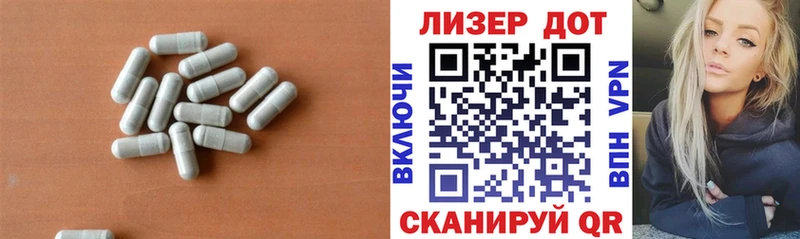 ЛСД экстази ecstasy  Купить  Бавлы 