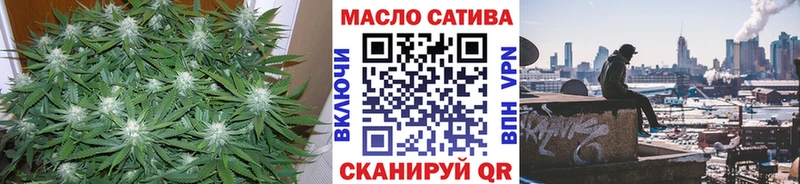 Купить закладки  Бавлы  Дистиллят ТГК вейп 